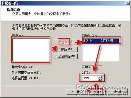 图17
