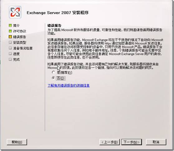 clip_image009[1]