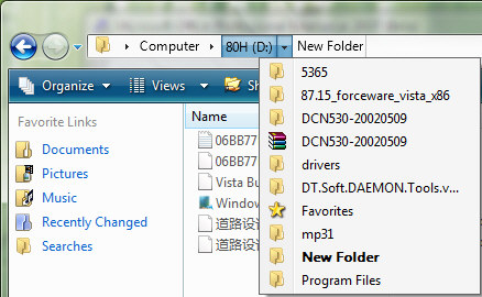 体验Windows Vista操作系统资源管理器