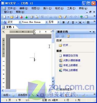 年终电脑应用精彩专题巨献─2005软件业界重大事件盘点