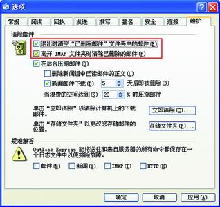 请添加描述