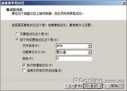 图10