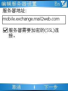 在新的浏览器窗口中打开?