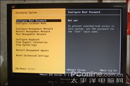 设置界面