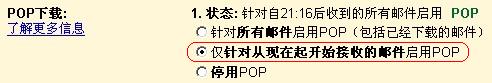 网友贴图