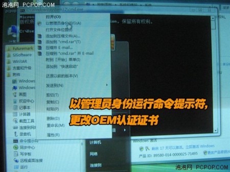 点击放大此图片