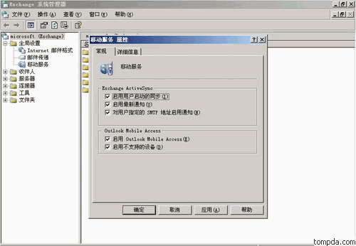点击后将显示全图