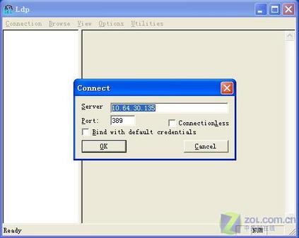 Windows XP中隐藏的几个安全小工具