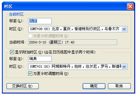 图片19