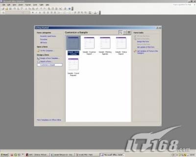 Office2007Beta2全新高清截图大赏(4)