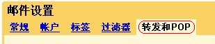 网友贴图