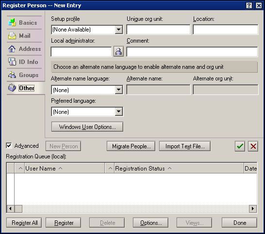 Lotus Domino 中的 Register Person 对话框