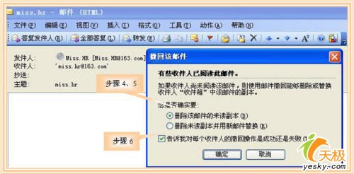 点击放大此图片