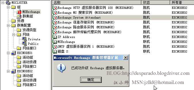 点击查看原始大小 675 x 315