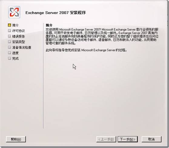 clip_image005[1]