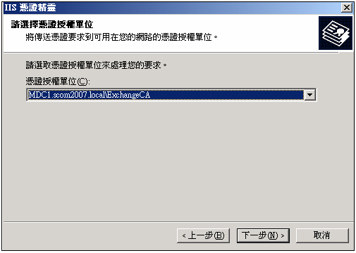 圖 12