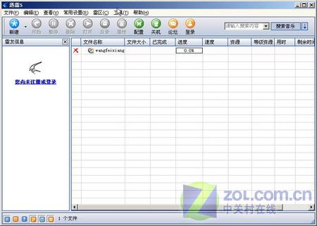 年终电脑应用精彩专题巨献─2005软件业界重大事件盘点