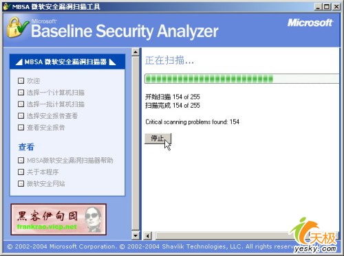 点击放大此图片