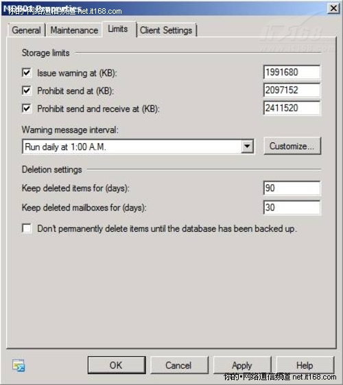 单项恢复(Single Item Recovery)功能的改进