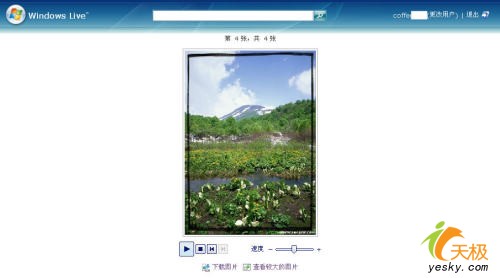 Windows Live Mail