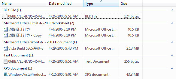 体验Windows Vista操作系统资源管理器