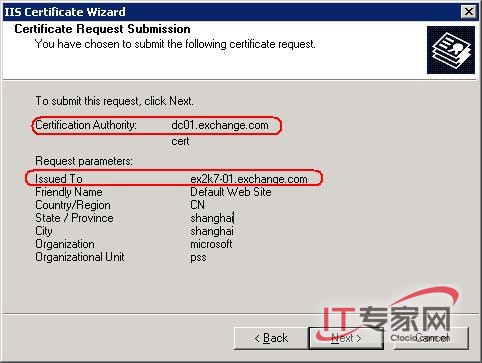 Outlook Anywhere