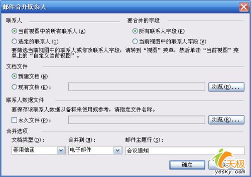 点击放大此图片