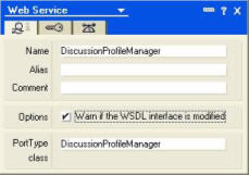 Web Service 属性框