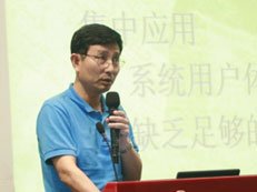 Coremail发布电子邮件新基准