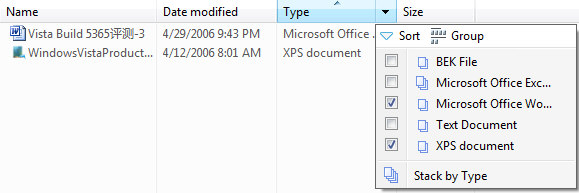 体验Windows Vista操作系统资源管理器