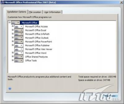 Office2007Beta2全新高清截图大赏(2)