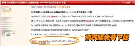 点击放大此图片