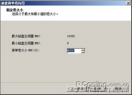 图9