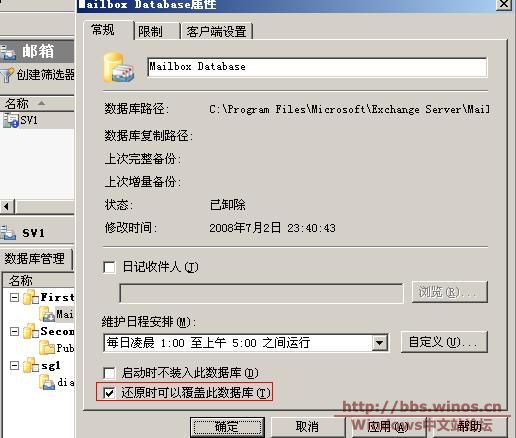 拨号音还原法14.JPG