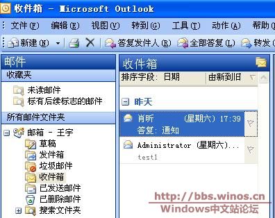 拨号音还原法13.JPG
