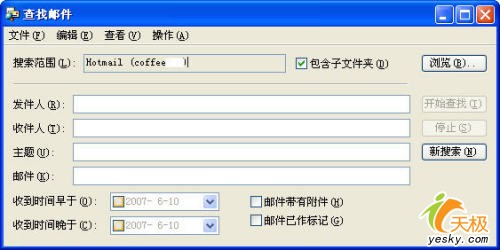 Windows Live Mail