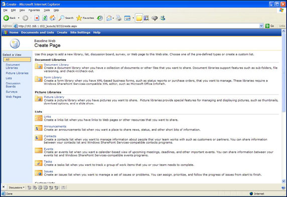 创建新的 SharePoint 站点