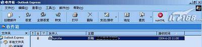 让OE全副武装：邮件辅助软件大起底(多图)(2)
