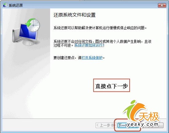 点击放大此图片