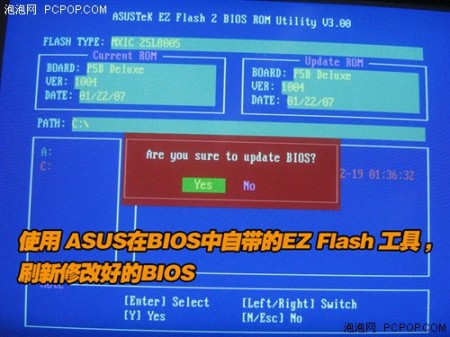 点击放大此图片