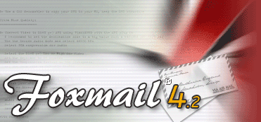 摸着Foxmail过河! DreamMail新版详解