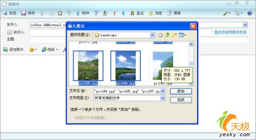 Windows Live Mail
