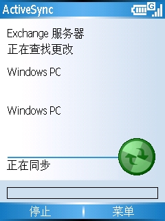 在新的浏览器窗口中打开?