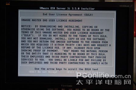 安装ESX SERVER 3i