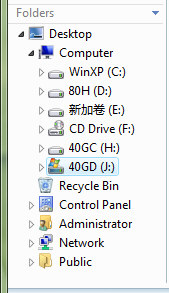 体验Windows Vista操作系统资源管理器