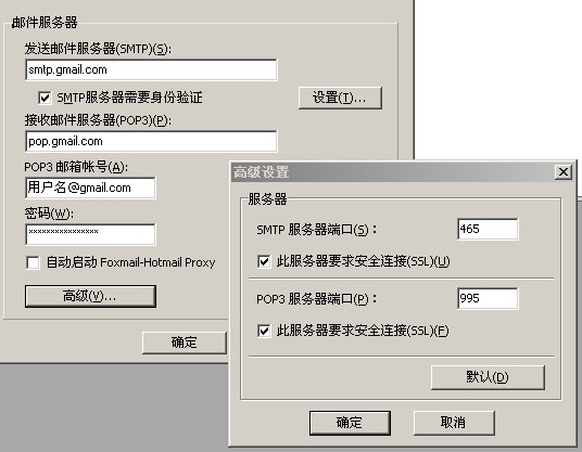 网友贴图