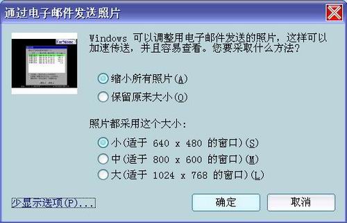 请添加描述