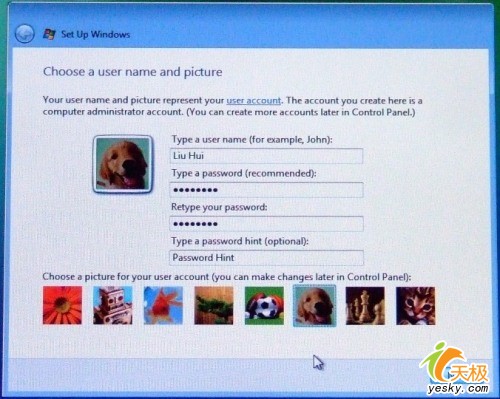 图解Windows Vista安装全过程