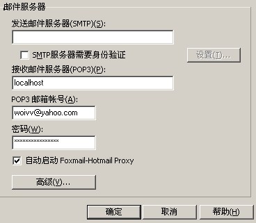 网友贴图