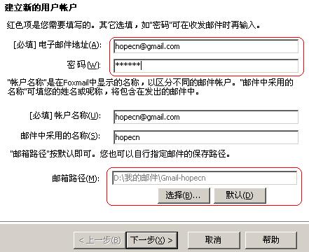 网友贴图